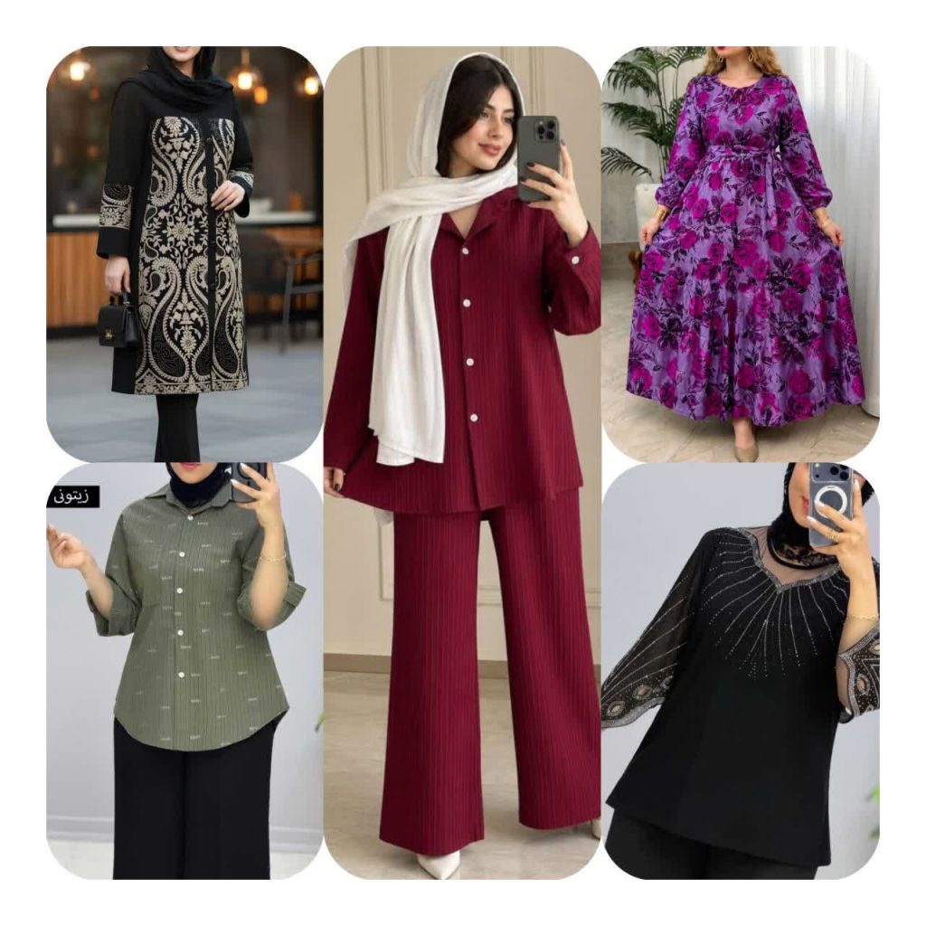 فروشگاه مجازی نازگل
