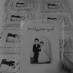 محصولات رزینی